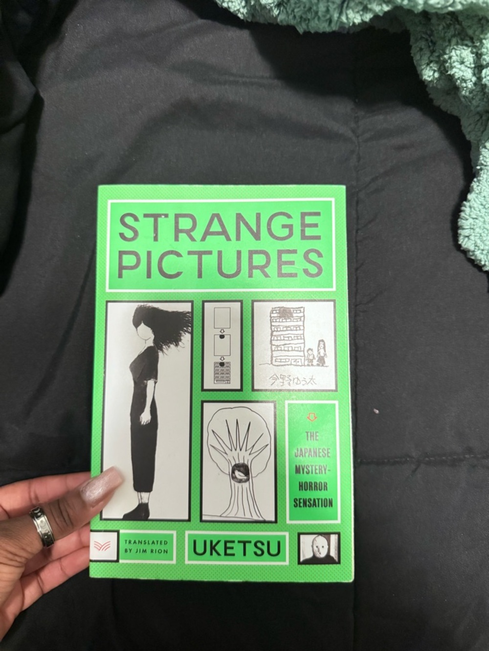 Strange Pictures by Uketsu - Bright Green Graphic Book